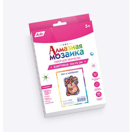 Алмазная мозаика Kiki