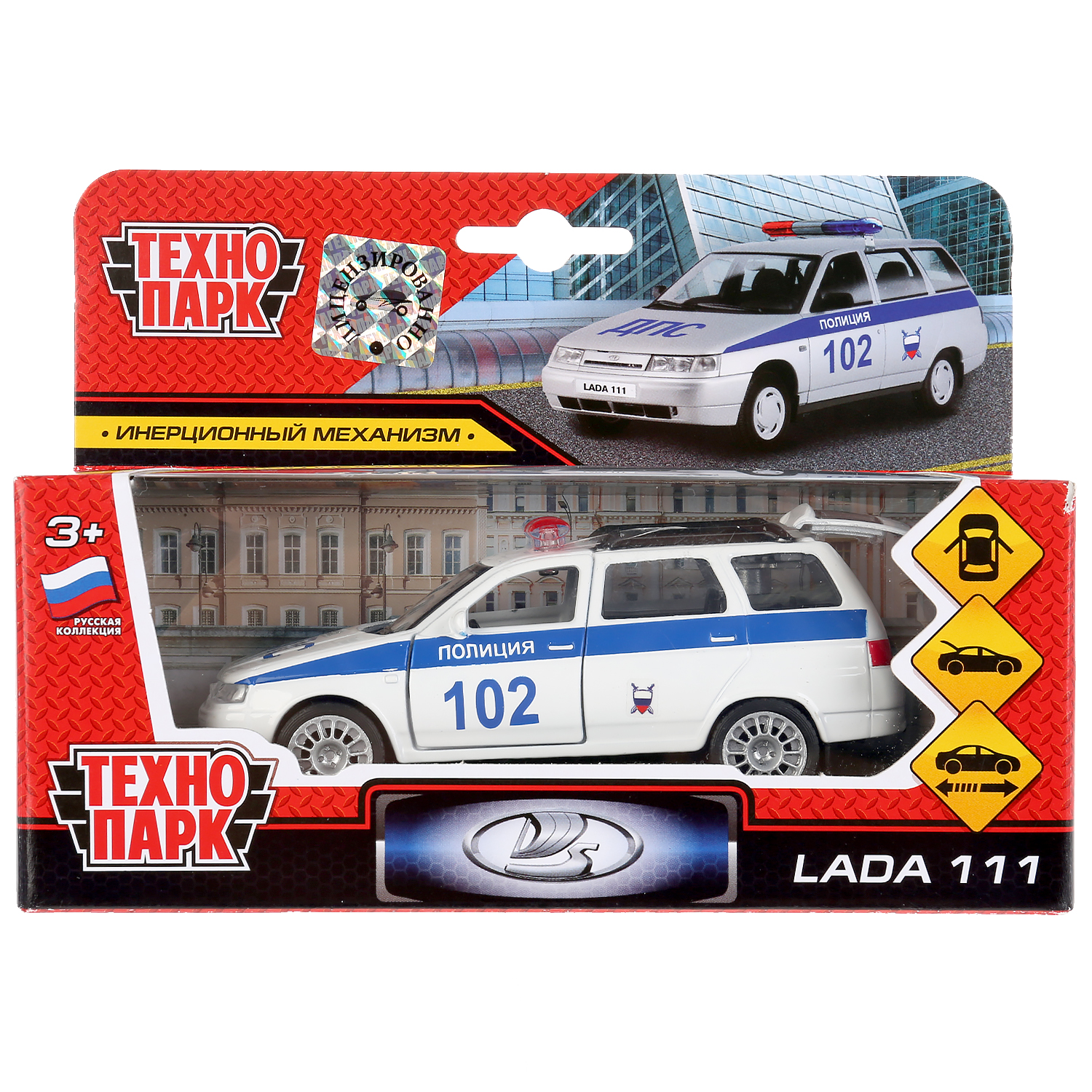 Полицейская машина Технопарк LADA 111 298071 - фото 1