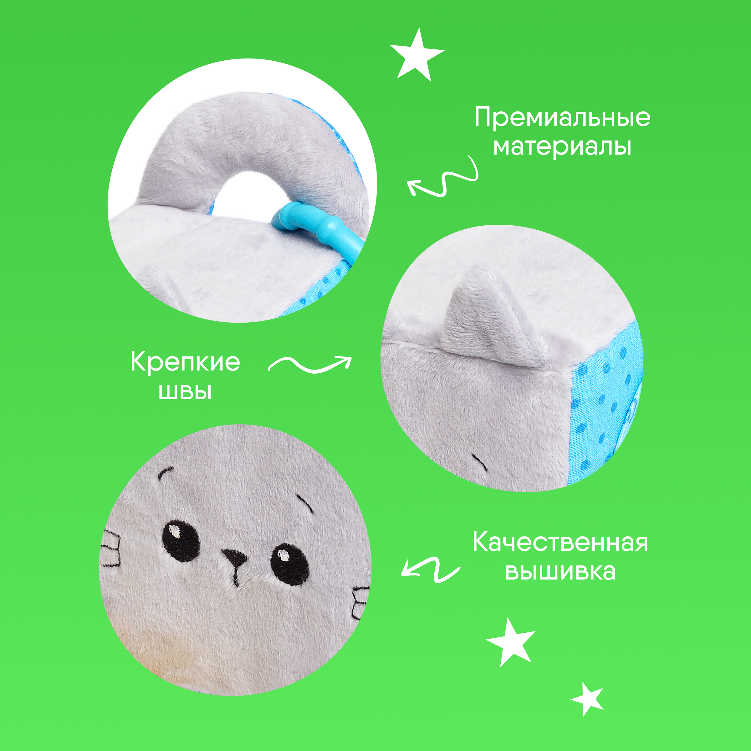 Игрушка Мякиши кубики Котенок Кекс - фото 6