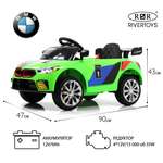 Электромобиль RIVERTOYS F444FF-GREEN С пультом ДУ