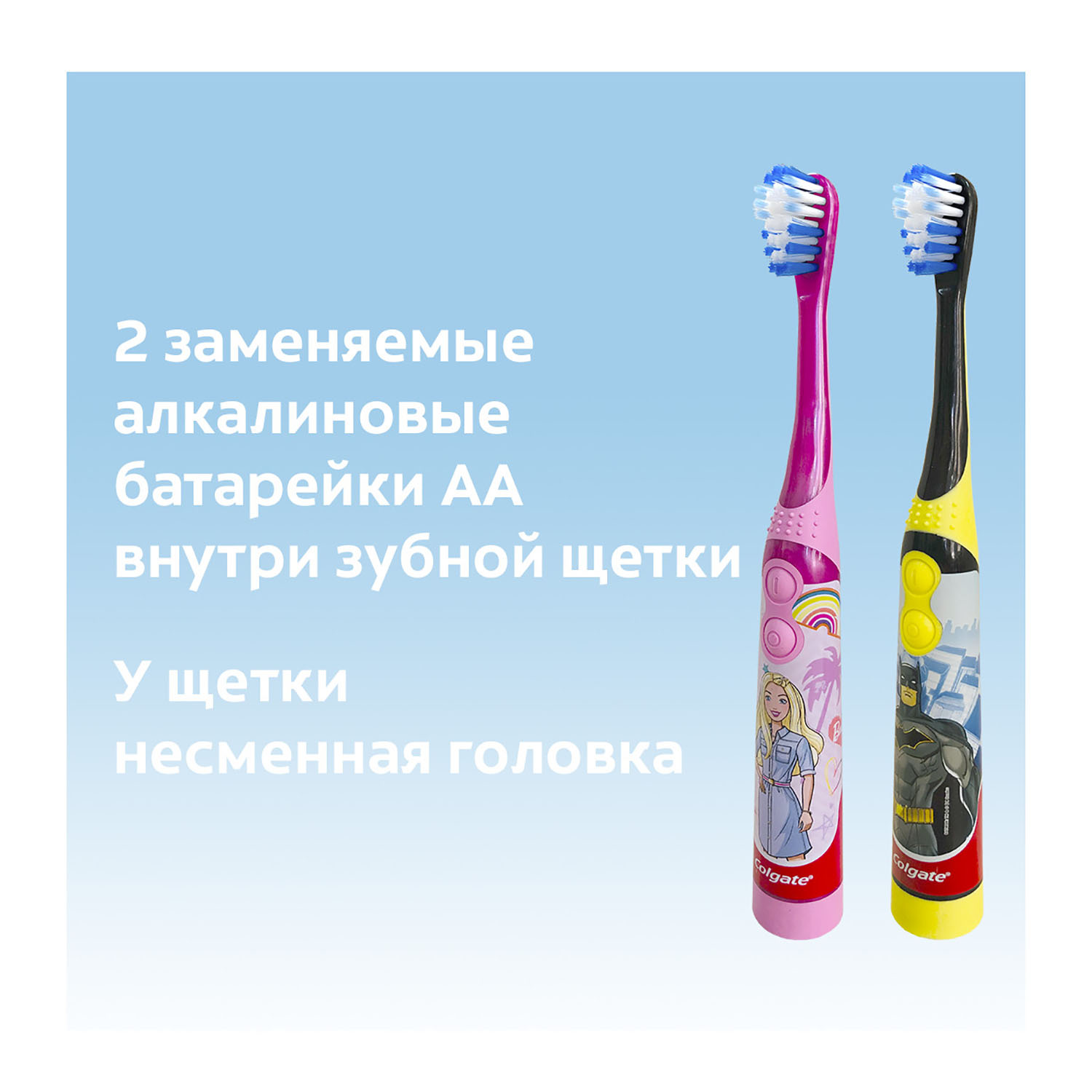 Зубная щетка электрическая Colgate - фото 6