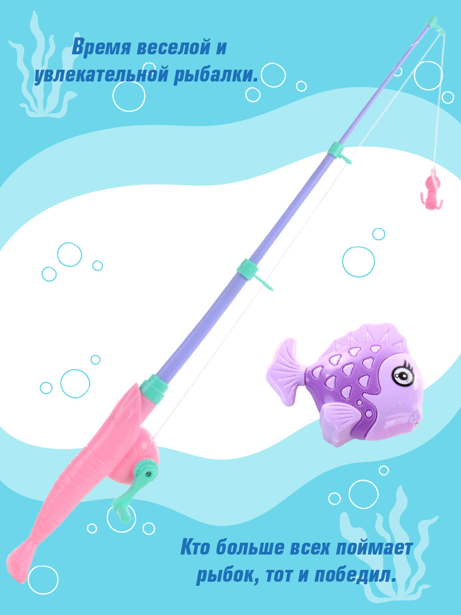 Настольная игра Veld Co рыбалка - фото 6