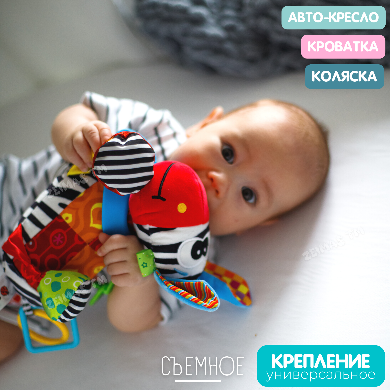 Игрушка Zeimas подвеска - фото 4