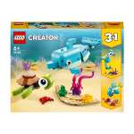 Конструктор LEGO Creator 31128 137 дет.