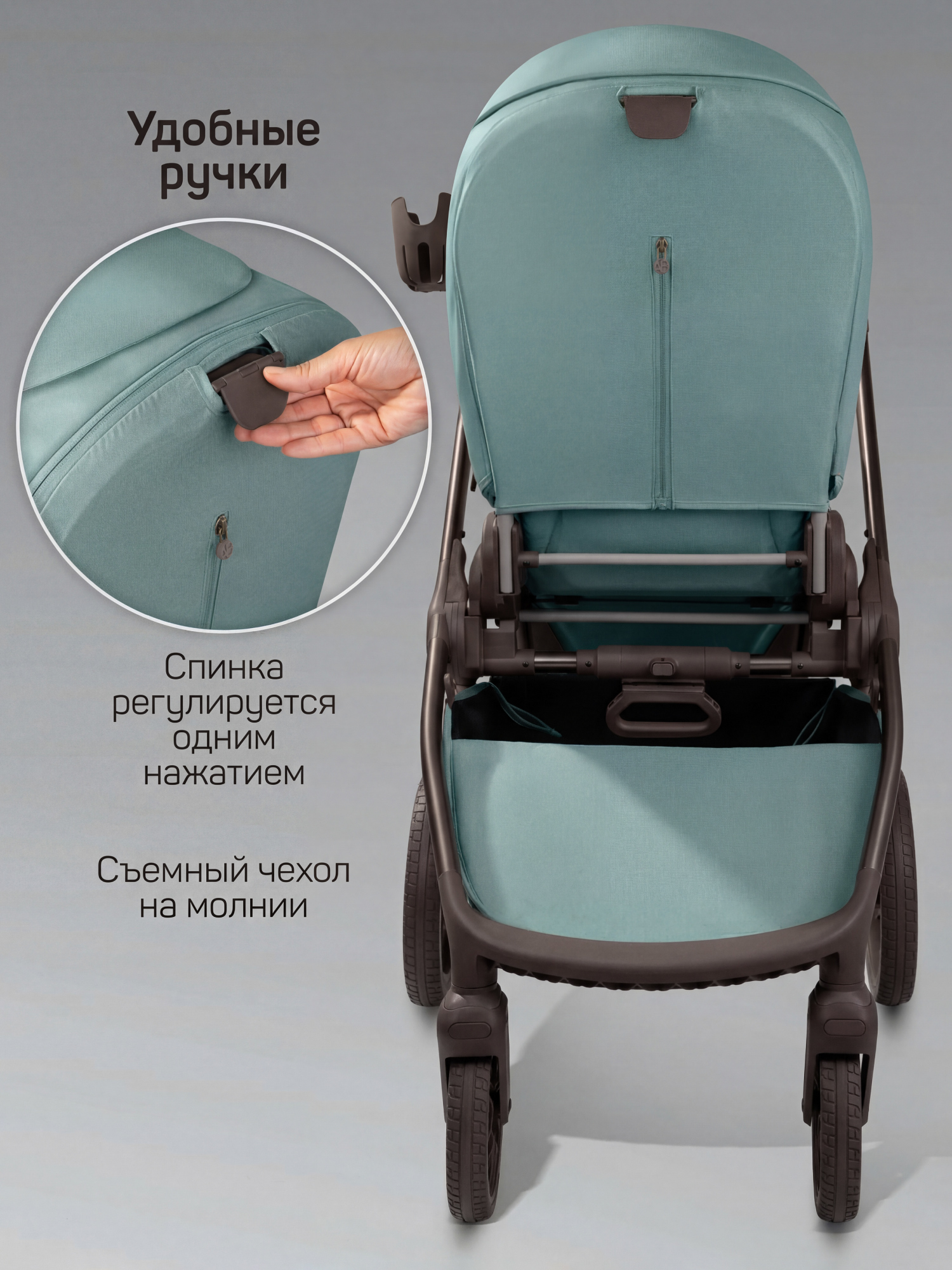 Коляска 2в1 Amarobaby Motus Premium Ecco Exclusive голубой - фото 17