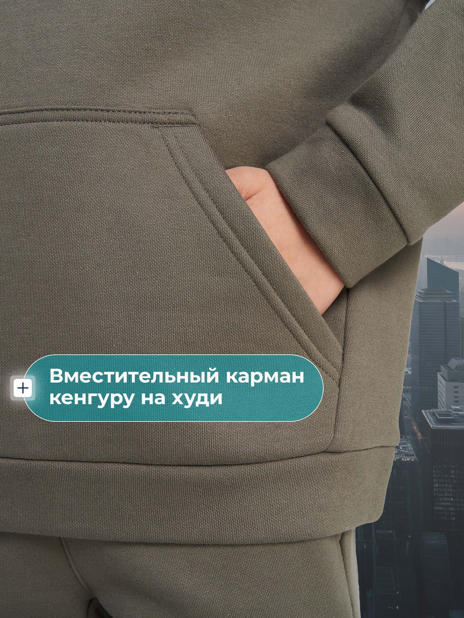 Костюм MATRIX SPORT 136806ZX1-64 - фото 7