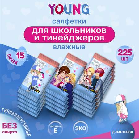 Влажные салфетки FRESHLAND 15 шт.
