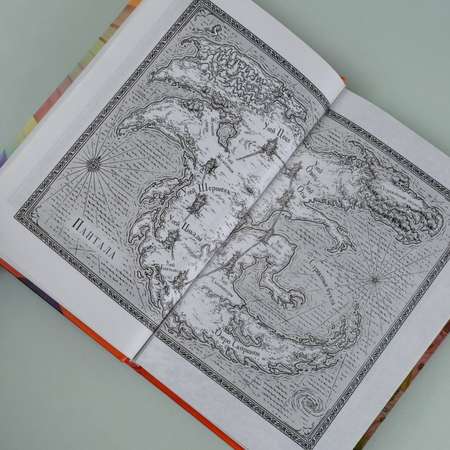 Книга АСТ Драконья сага. Затерянные земли