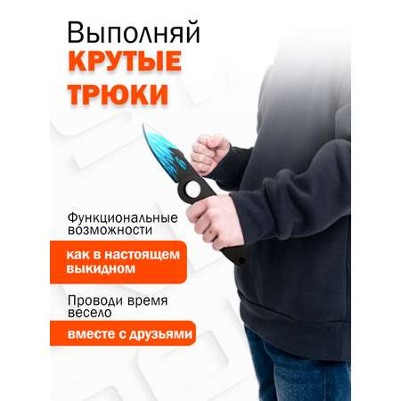 Нож PalisWood