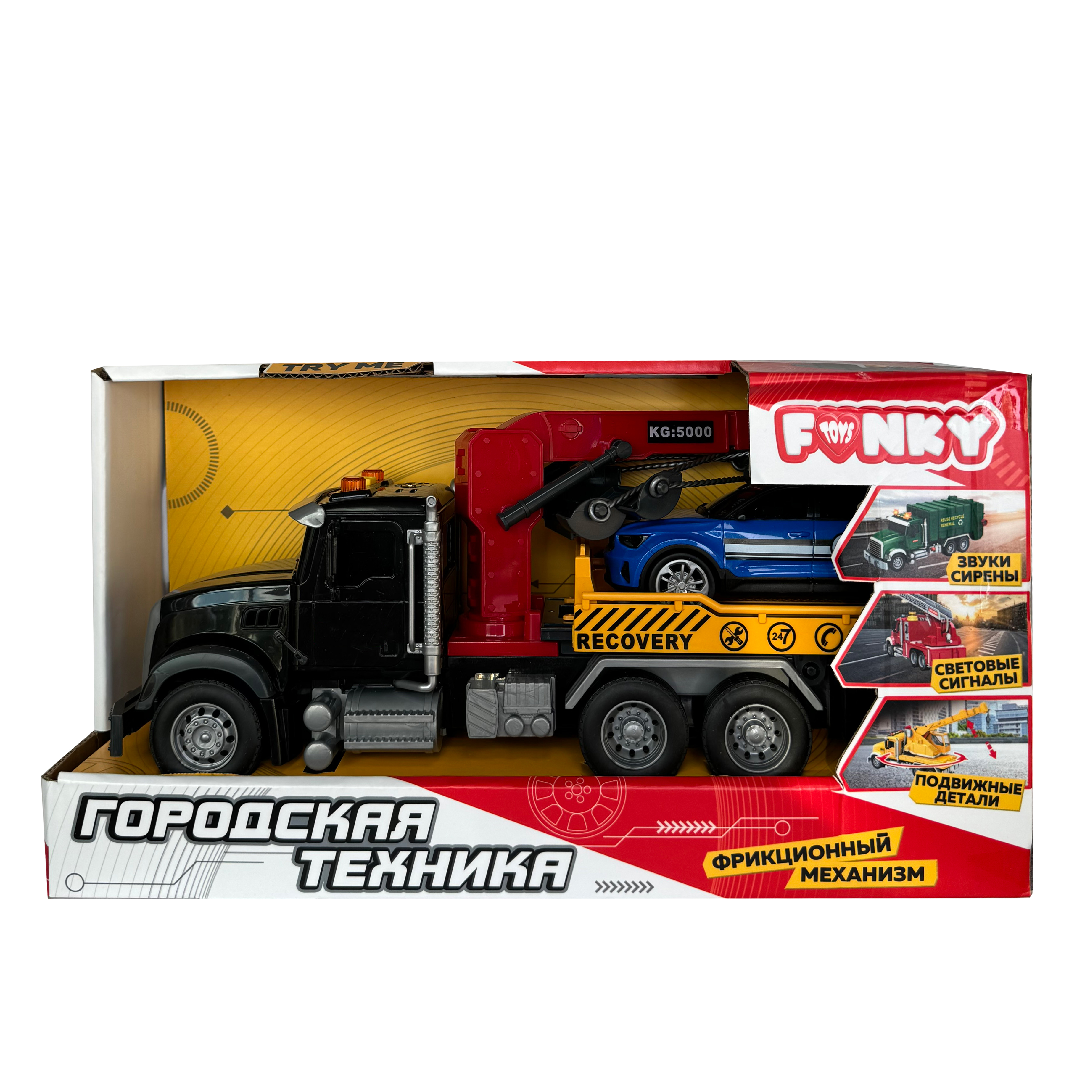 Эвакуатор Funky Toys FT1202615 - фото 3