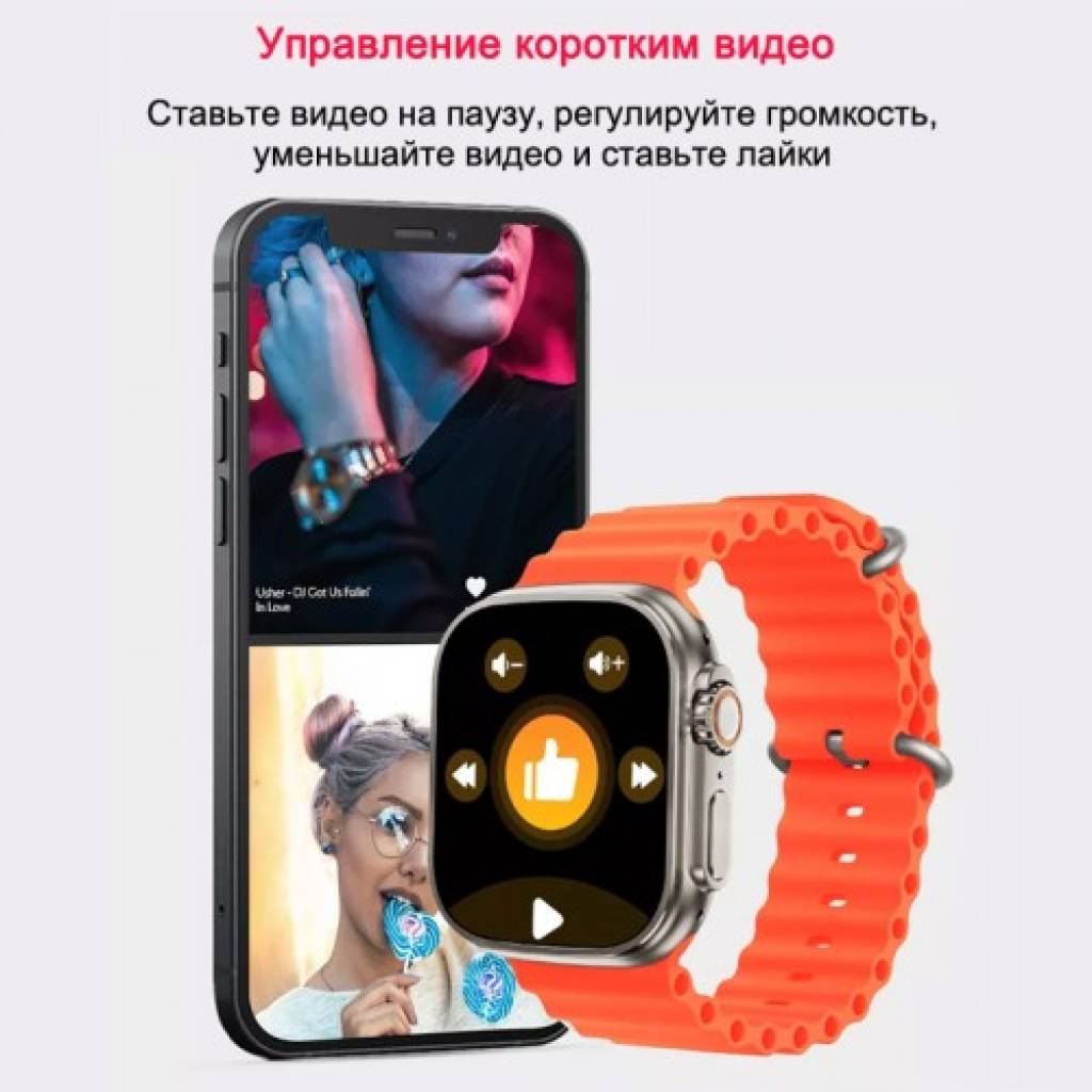 Фитнес-браслет BandRate Smart BRSZ59ULTRASOR с NFC и уровенем кислорода в крови - фото 6