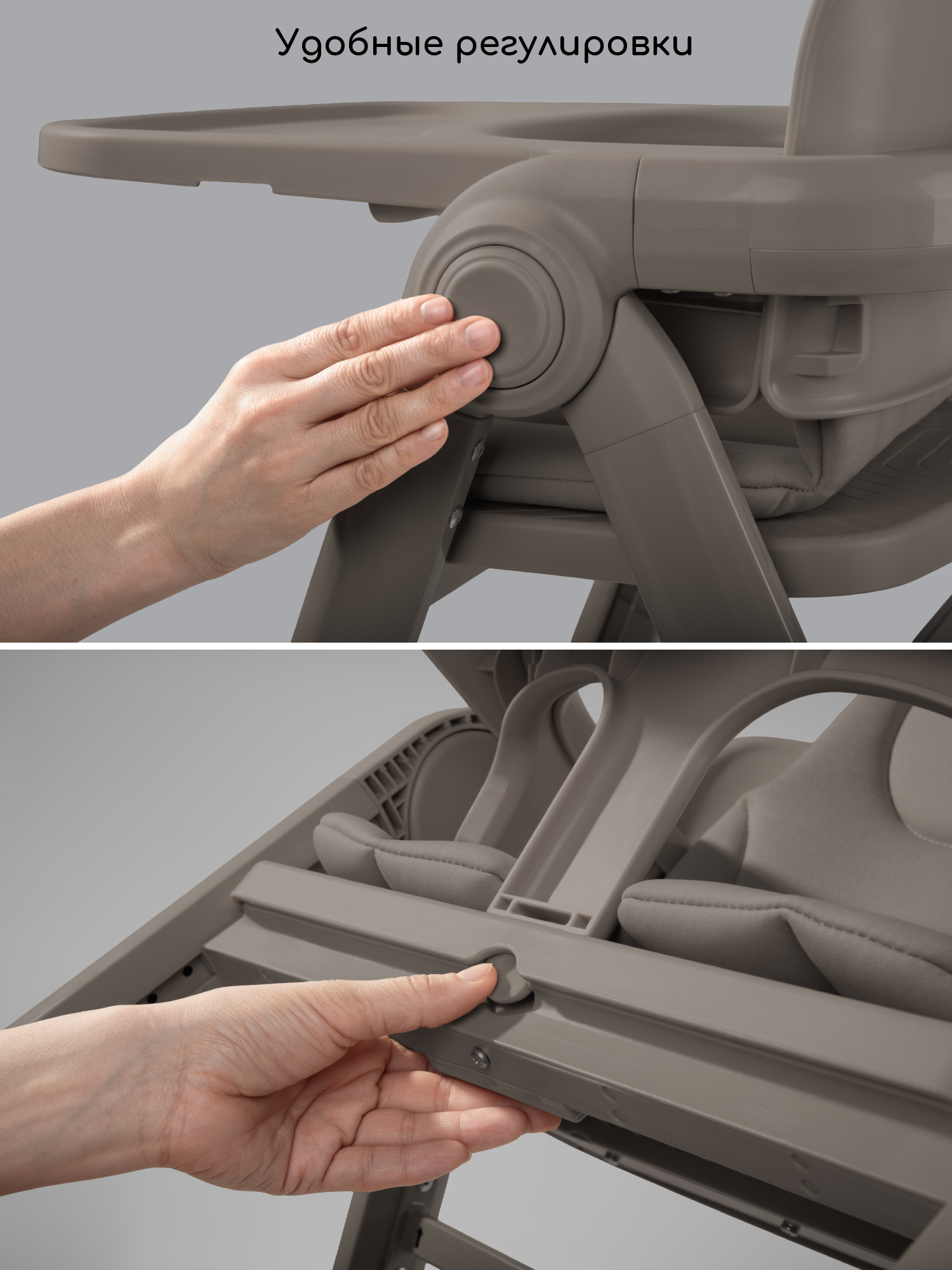 Стульчик для кормления Amarobaby Easy Grow коричневый - фото 13