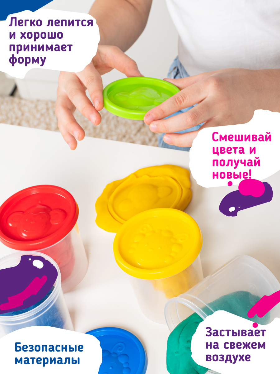 Тесто-пластилин Genio Kids 4 цв. - фото 6