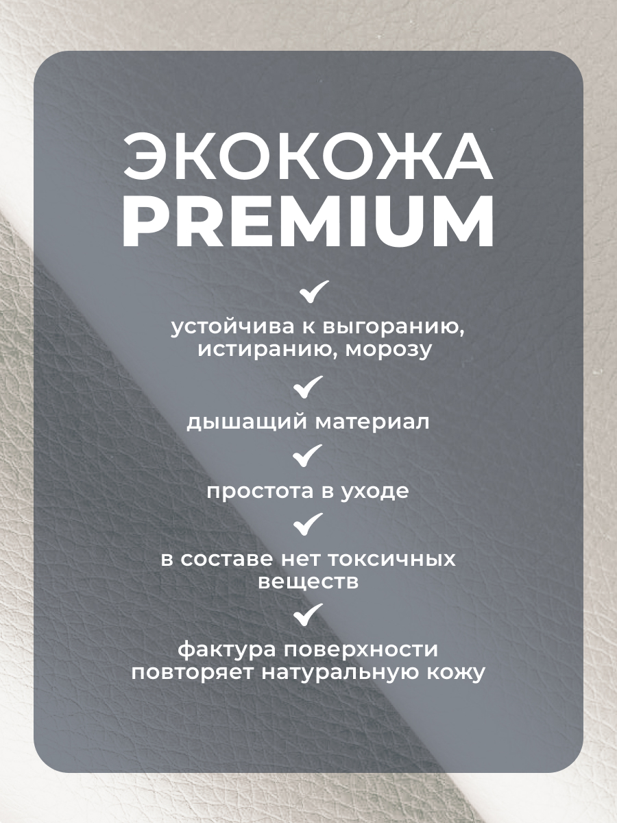 Коляска трансформер Aimile Original Autumn белый - фото 13