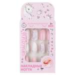 Игрушка Милая леди маникюрный набор