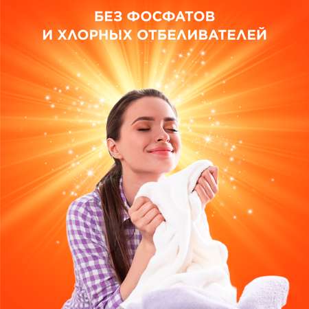 Стиральный порошок Tide для чувствительной кожи 2.4 кг