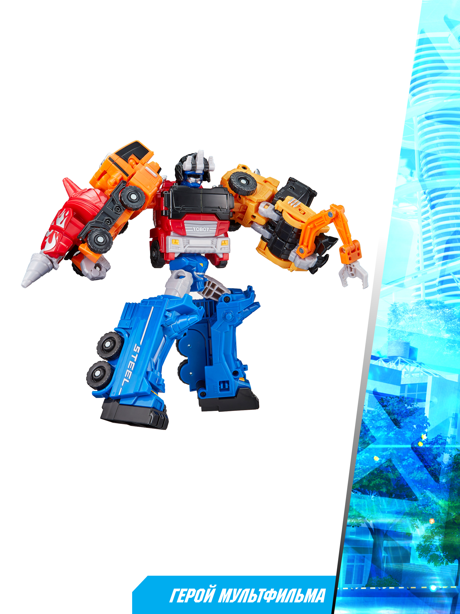 Фигурка ТОБОТ Трансформер мини Хэви Метал - фото 7