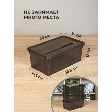 Комплект ящиков Econova Кристалл 3шт по 5л (33х19х12см) коричневый