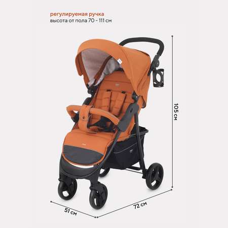 Коляска прогулочная MOWbaby Cross