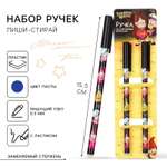 Ручка со стираемыми чернилами Disney