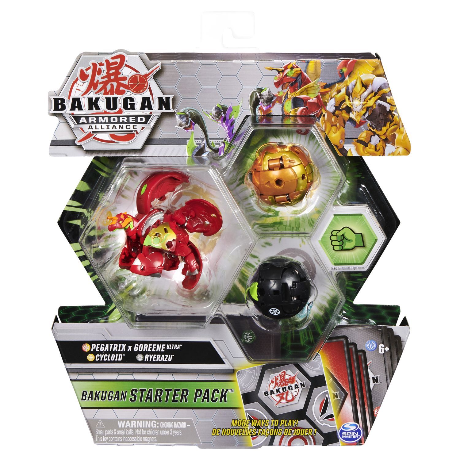 Игровой набор Bakugan - фото 2