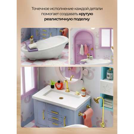 Конструктор Moro Baby Ванная комната