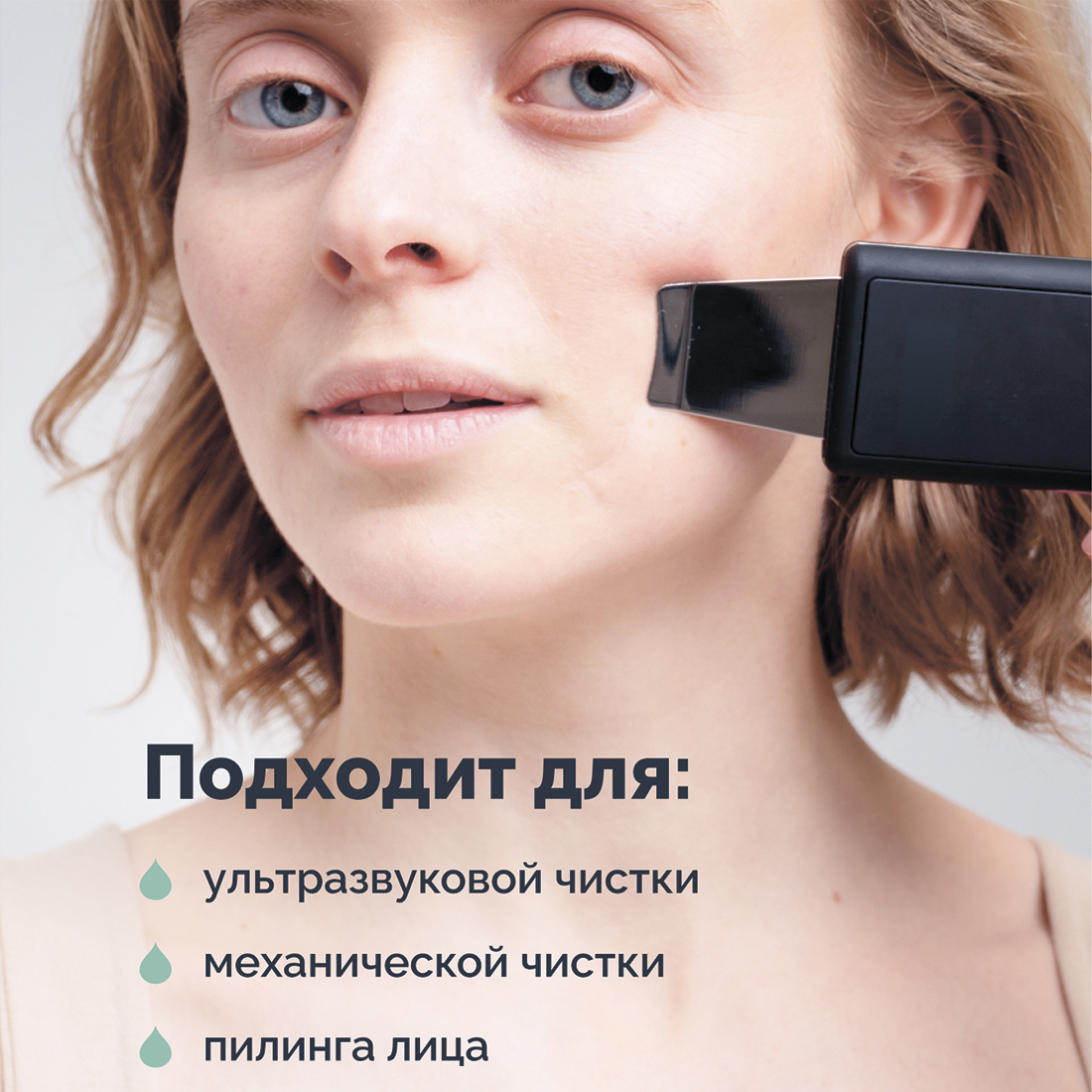 Крем GESS 150 мл - фото 2