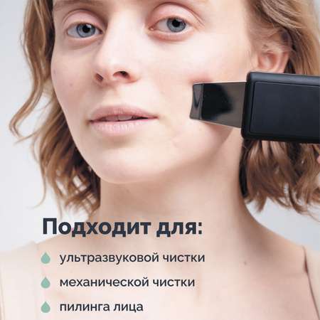 Крем GESS 150 мл