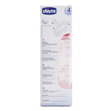 Бутылочка Chicco 330 мл