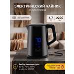 Чайник электрический ENDEVER SkyLine KR-258S
