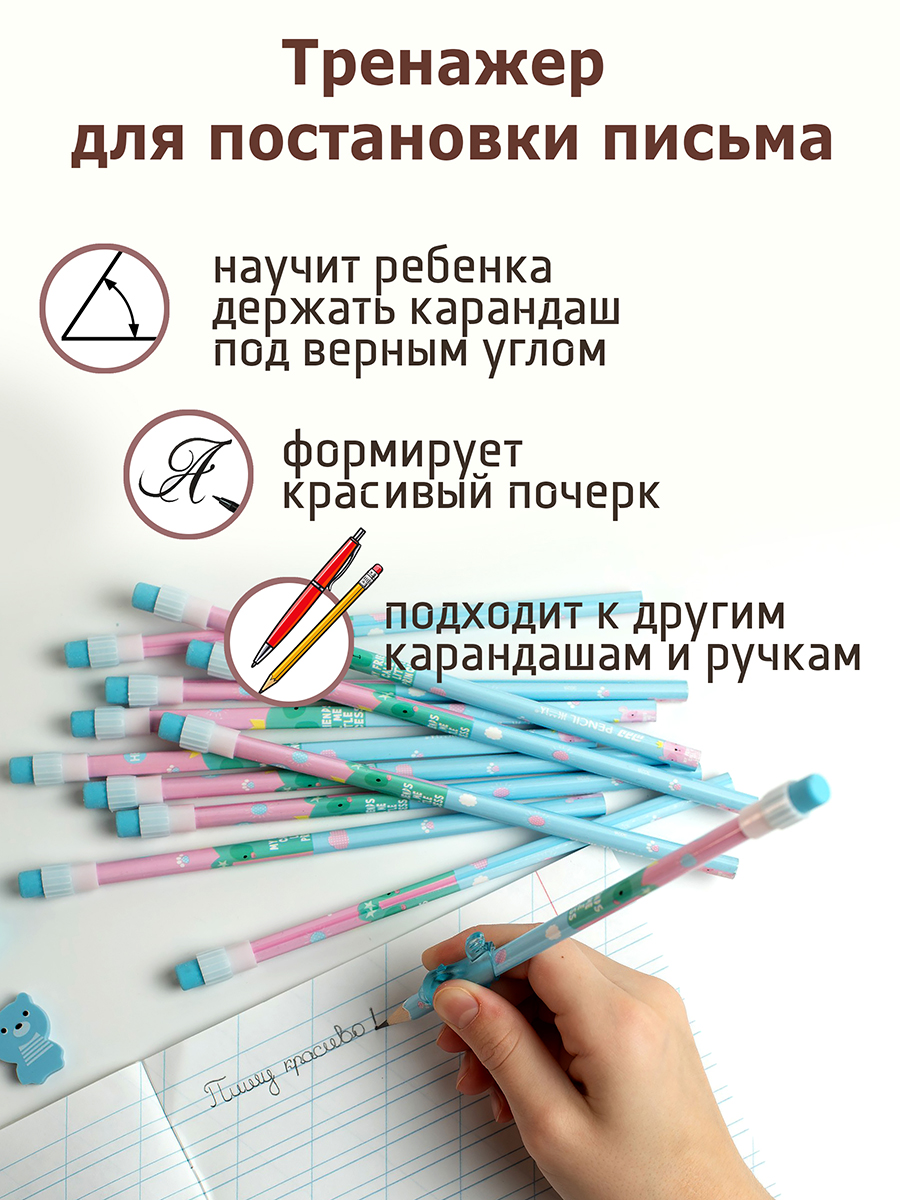 Карандаши чернографитные ArtPoint 12 шт. - фото 2