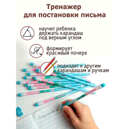 Карандаши чернографитные ArtPoint 12 шт.