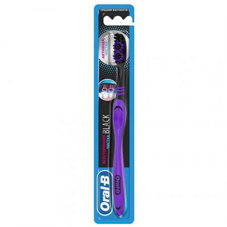 Зубная щетка классическая Oral-B