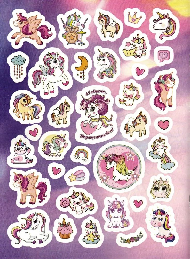 Детские журналы ИД Лев Чудо Единороги №10 + №11 + №12 2025 - фото 4