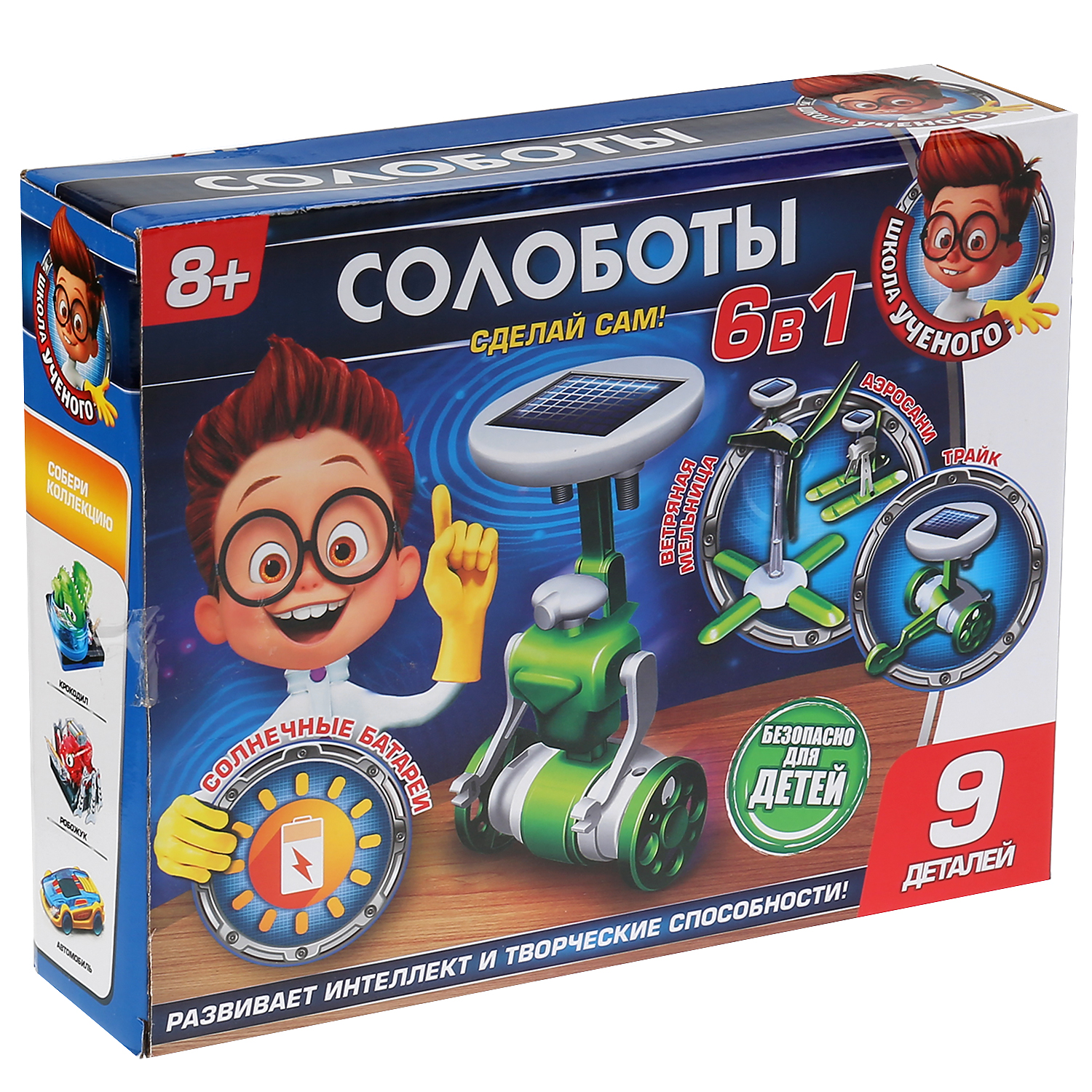 Набор для опытов Играем вместе - фото 2