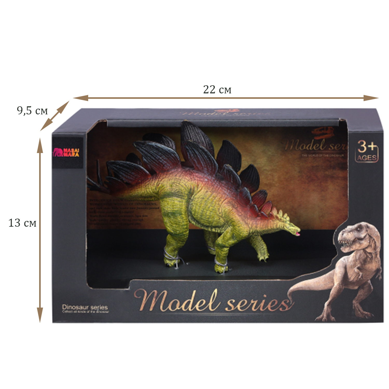 Игровой набор Masai Mara - фото 3