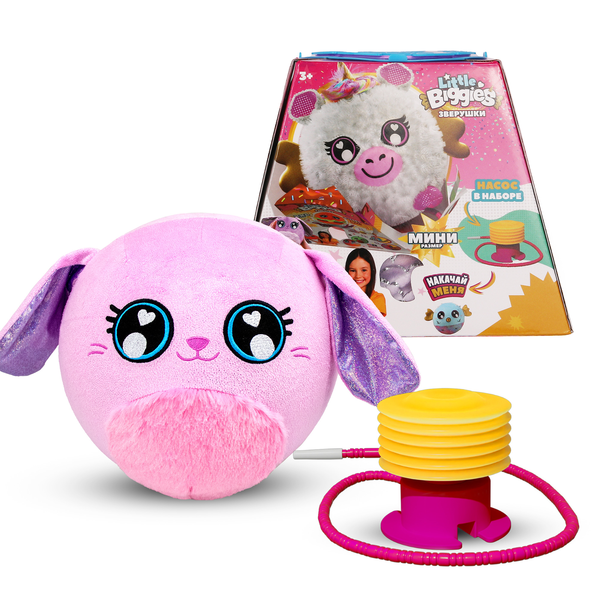 Игрушка мягкая BIGGIES зайчик - фото 6