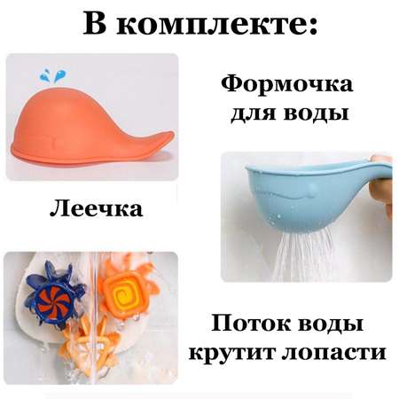 Игрушка MyMoon