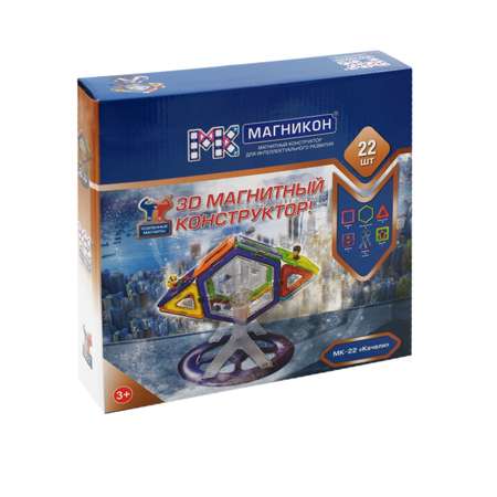 Конструктор МАГНИКОН Качели магнитный