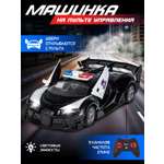 Полицейская машина РУ AUTODRIVE 1:24