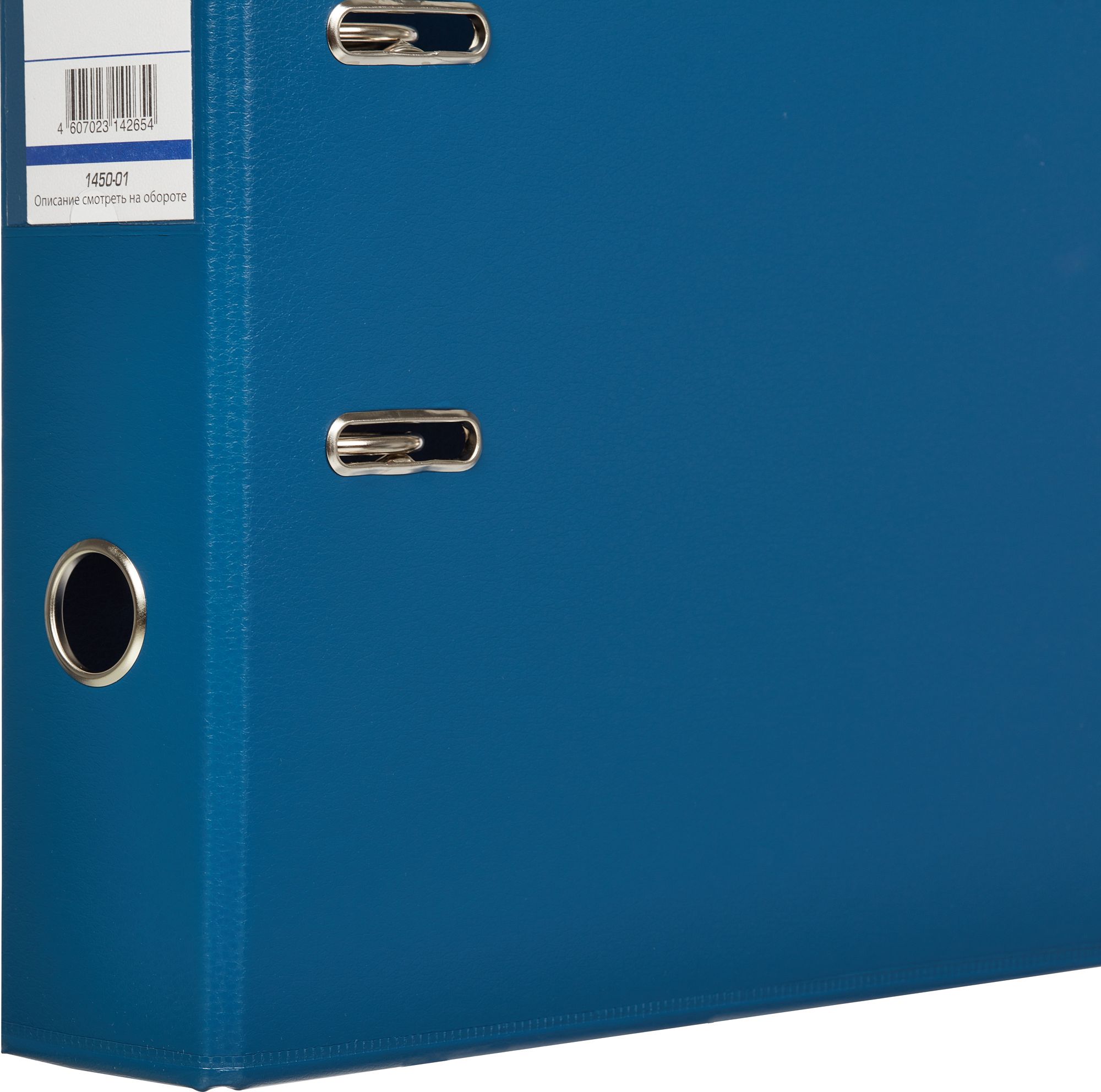 Папка на кольцах Attache Selection - фото 7