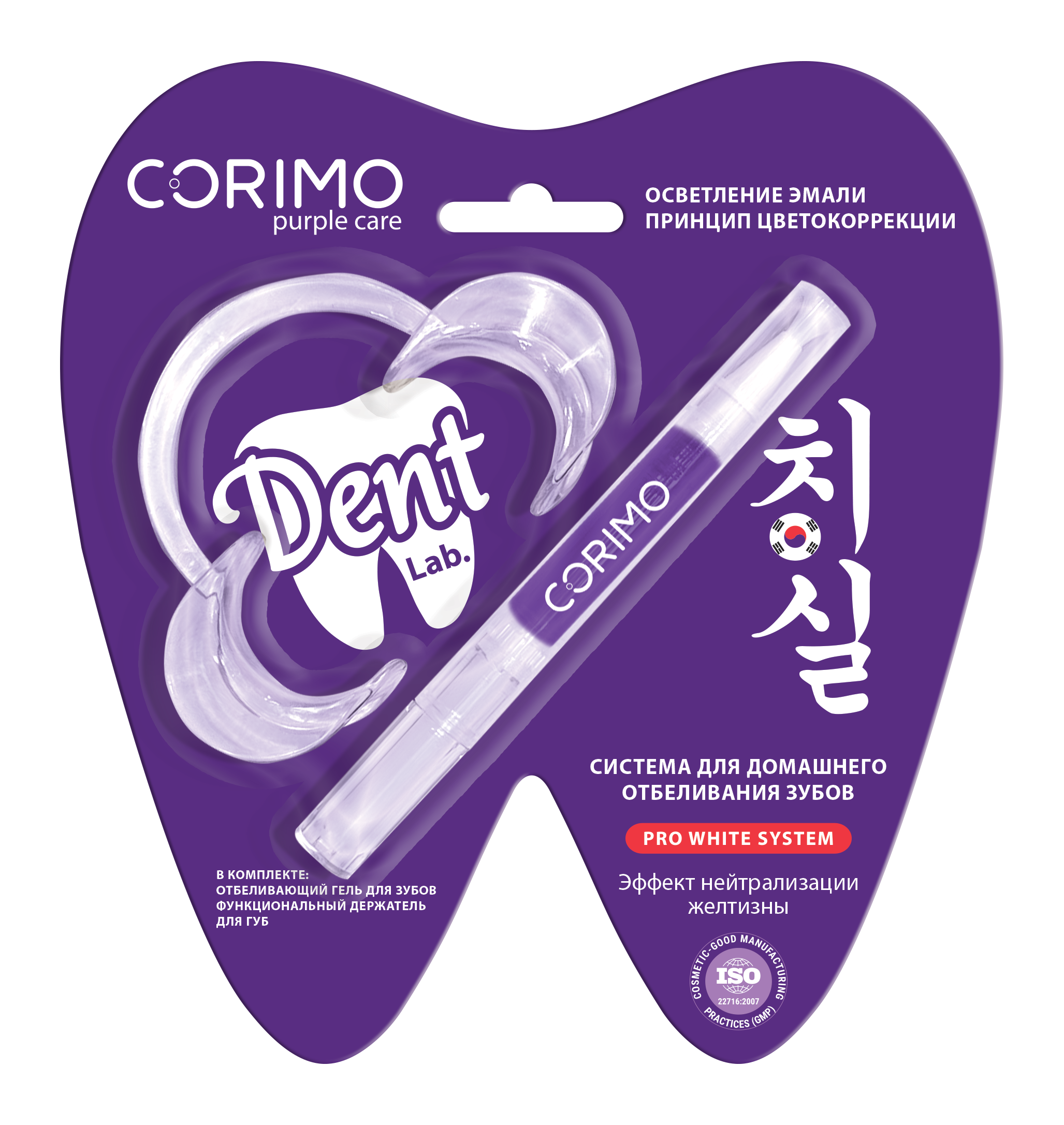 Зубной гель CORIMO - фото 1