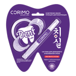Зубной гель CORIMO