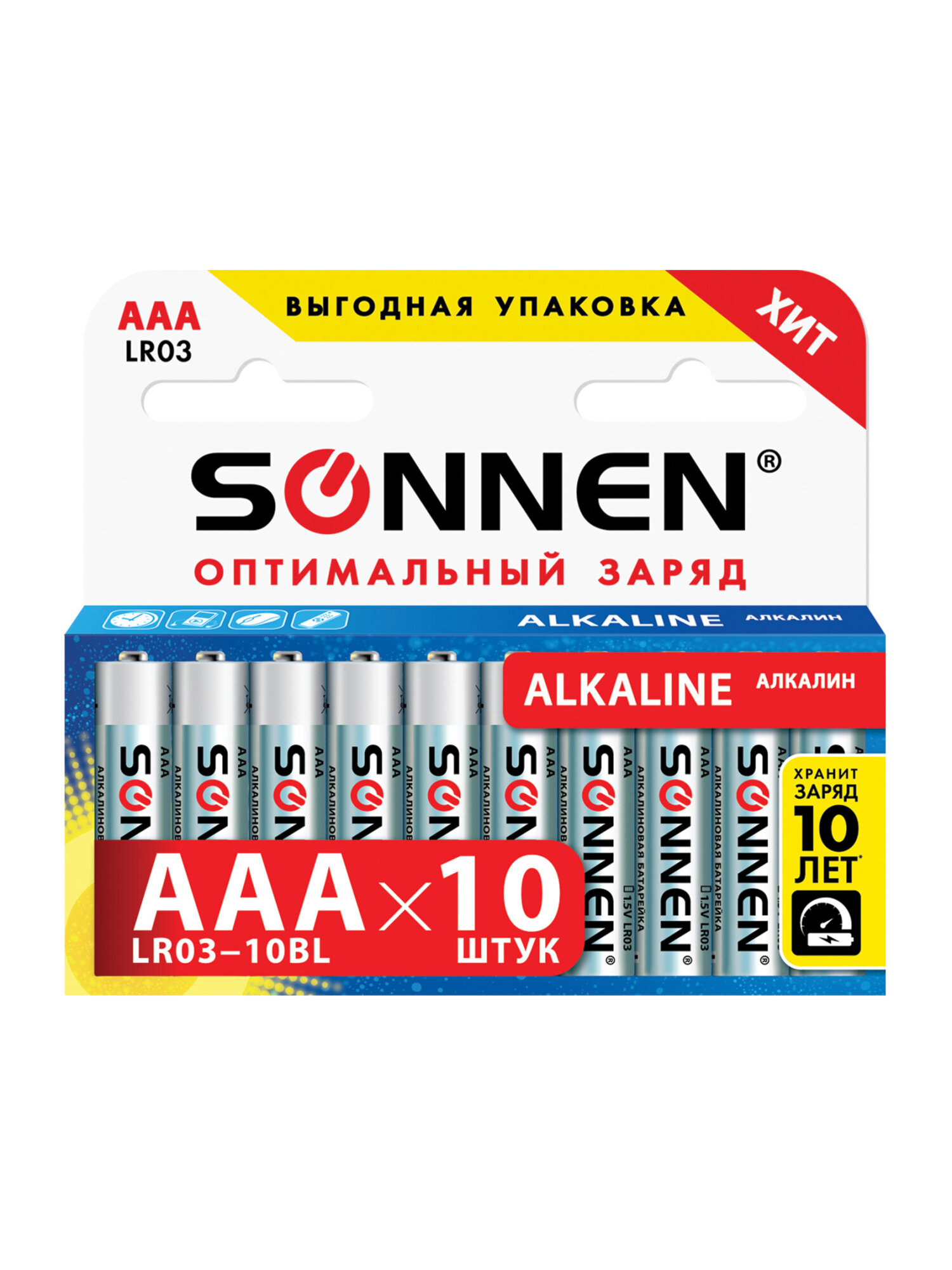Батарейки алкалиновые Sonnen ААА щелочные мизинчиковые LR03 24А - фото 5