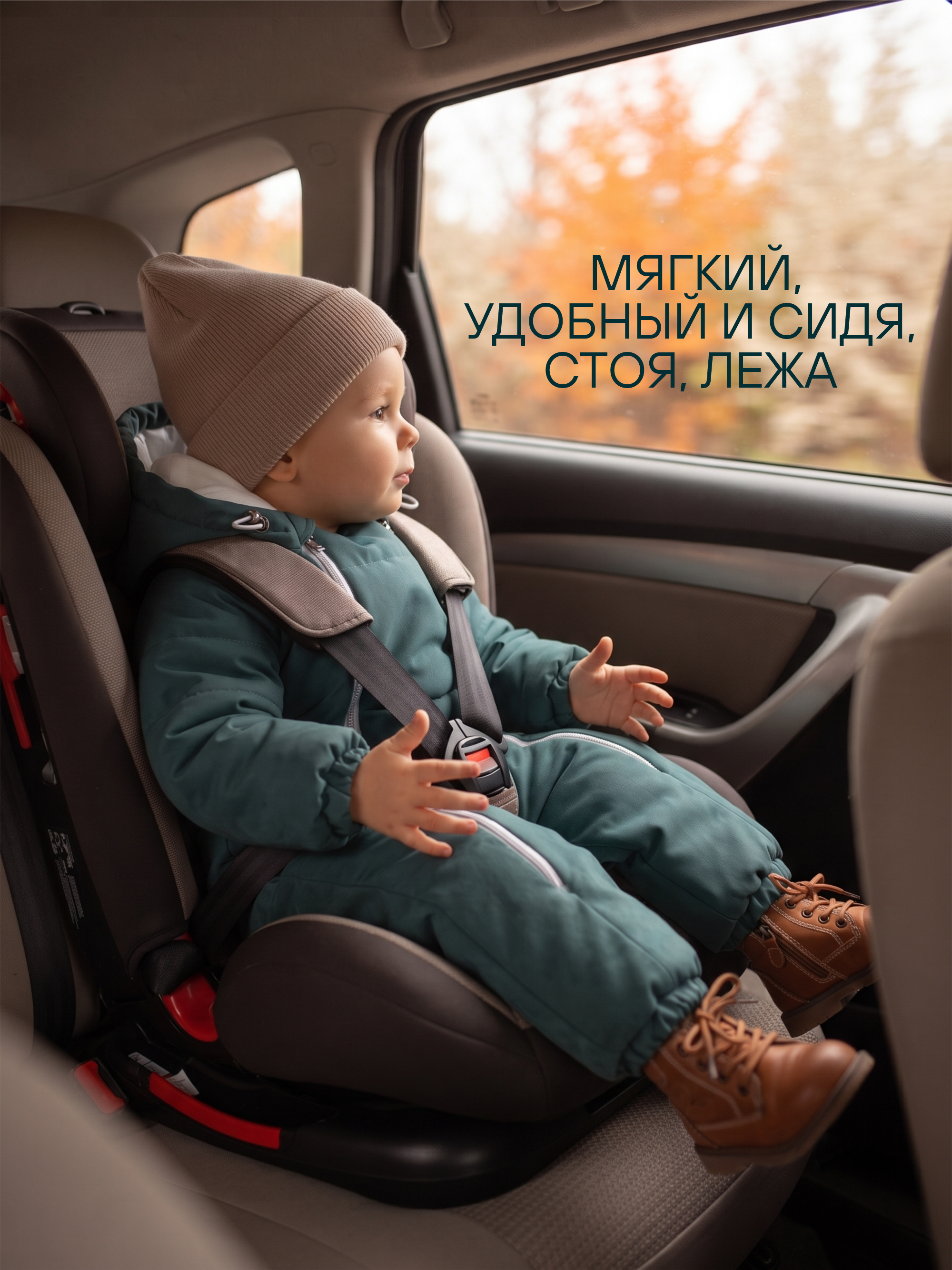Комбинезон СОННЫЙ ГНОМИК 2315/36 - фото 5
