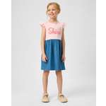 Платье Futurino