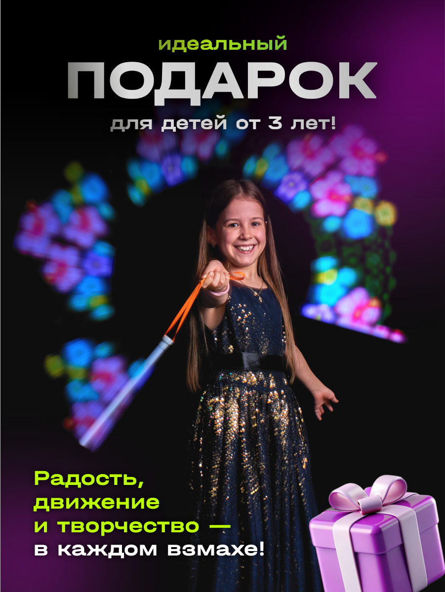 Электронная игра Ignis Pixel - фото 10