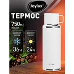 Термос Joylux для чая и кофе 0,75 л с кружкой в крышке и ситом