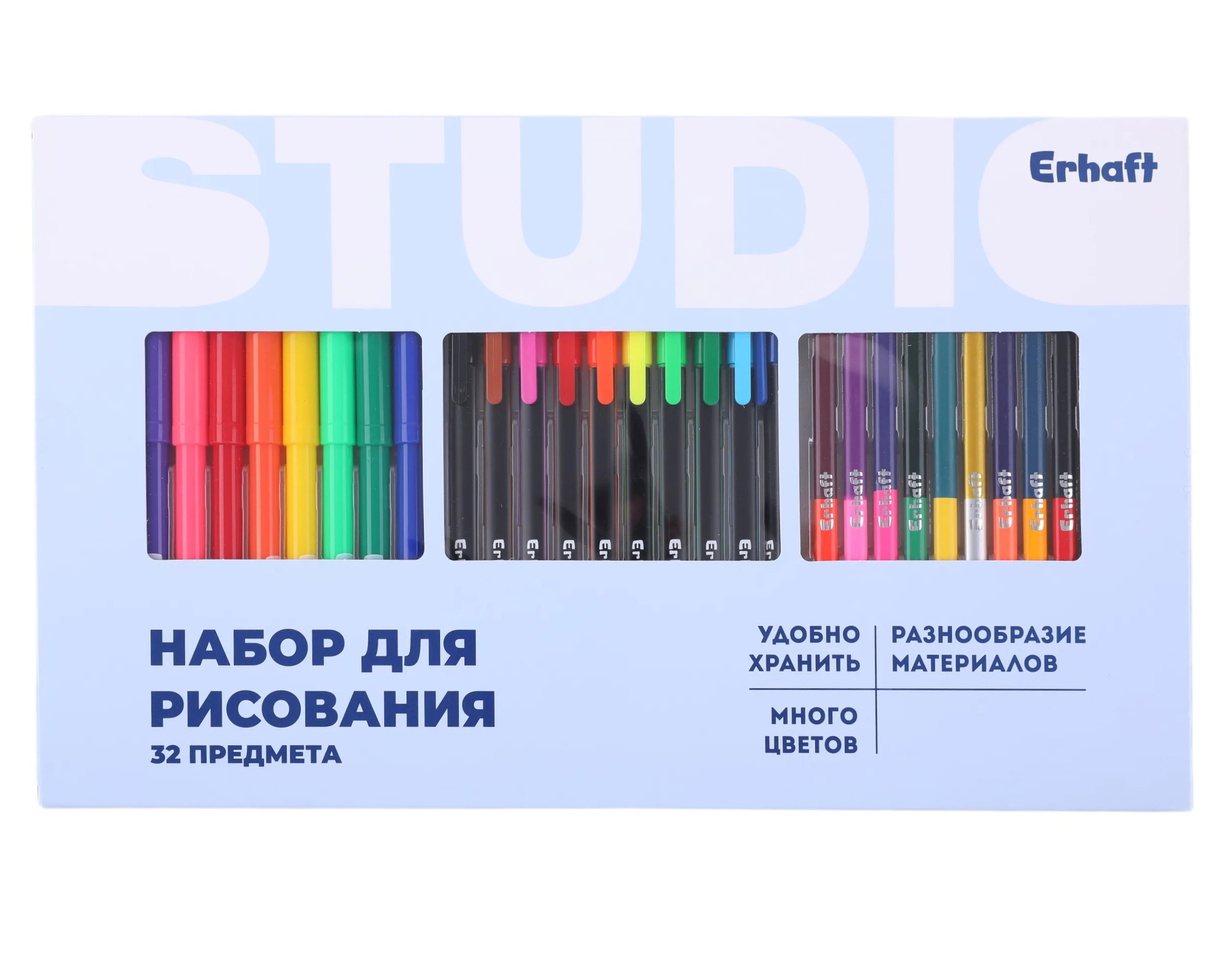 Изображение товара Комплект канцелярских товаров Erhaft 34 предмета для школы и офиса