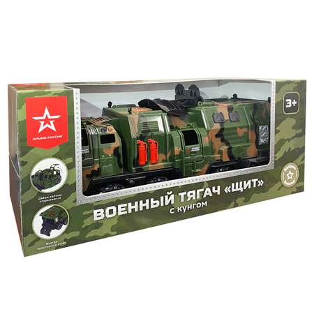 Боевая машина Нордпласт Армия России Щит зеленый